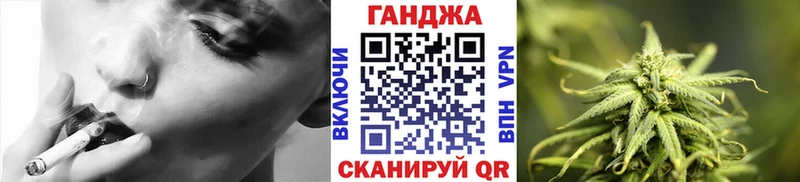 Как найти закладки Малоярославец БУТИРАТ АМФЕТАМИН ГАШ А ПВП Каннабис Меф COCAIN