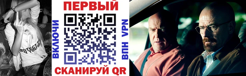 АМФ 98% маркетплейс официальный сайт Малоярославец