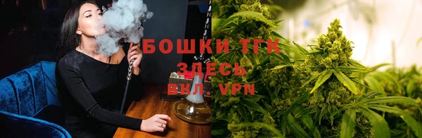 мефедрон VHQ Каменка