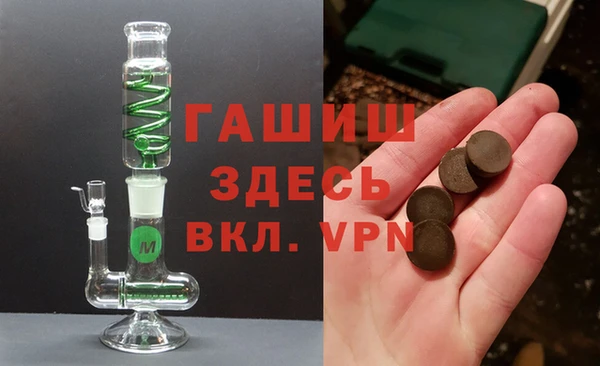 дурь Карталы