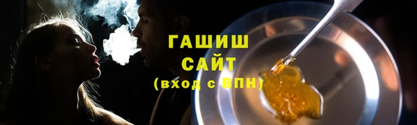 MDMA Каменногорск