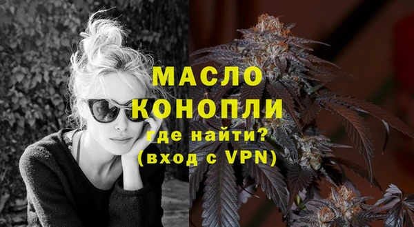 кокаин премиум Каменск-Шахтинский