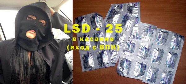 MDMA Каменногорск