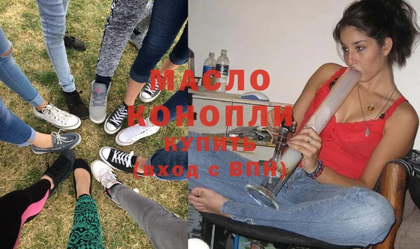 мефедрон VHQ Каменка