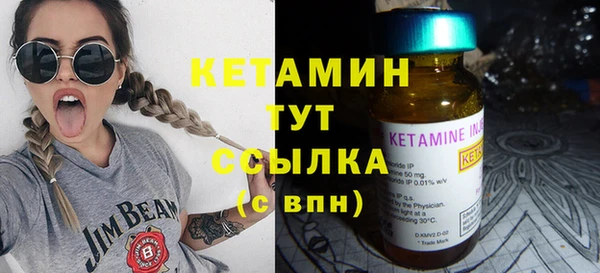 кокаин премиум Каменск-Шахтинский