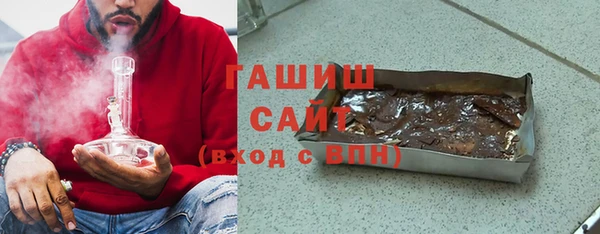 мефедрон VHQ Каменка