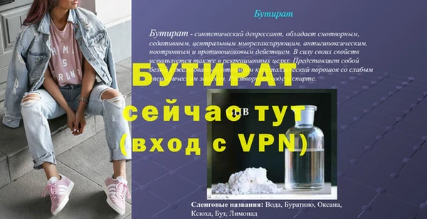кокаин премиум Каменск-Шахтинский