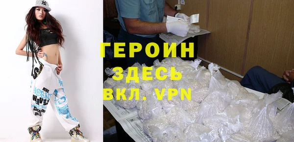 кокаин премиум Каменск-Шахтинский