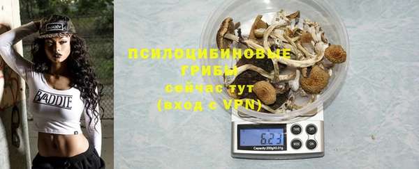 кокаин премиум Каменск-Шахтинский
