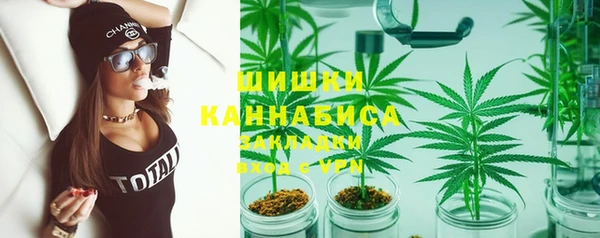 дурь Карталы