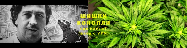 кокаин премиум Каменск-Шахтинский