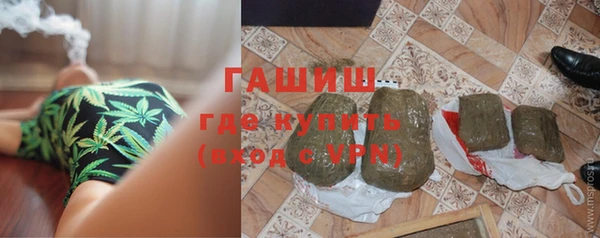 кокаин премиум Каменск-Шахтинский