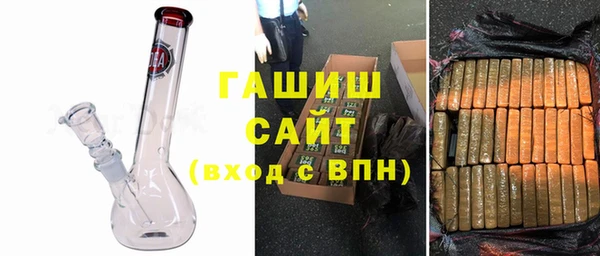 мефедрон VHQ Каменка