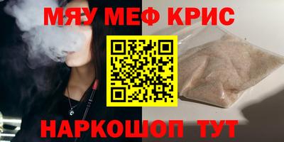 a pvp Донецк