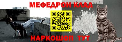 a pvp Донецк