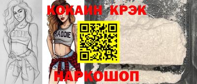 первитин Гусев