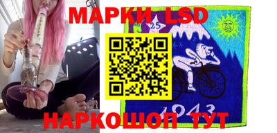 бутик Дубна