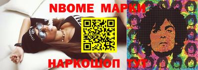 Альфа ПВП Донской
