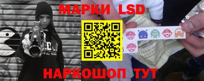 a pvp Донецк