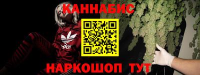 первитин Гусев