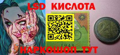 mdpv Гусиноозёрск