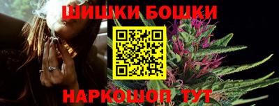 mdpv Гусиноозёрск