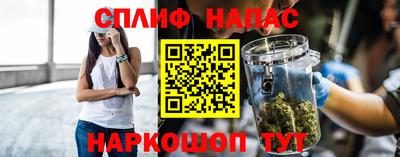 a pvp Донецк