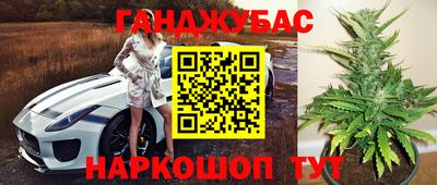 мескалин Гусь-Хрустальный