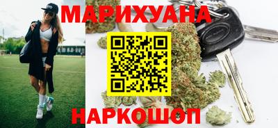 бутик Дубна