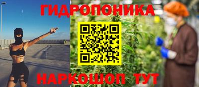 Альфа ПВП Донской