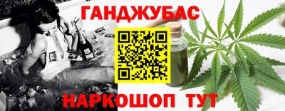 a pvp Донецк