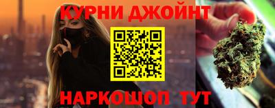 Альфа ПВП Донской
