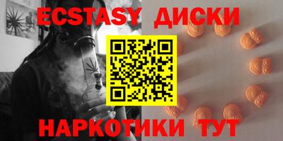 a pvp Донецк