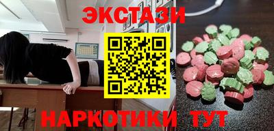 Альфа ПВП Донской