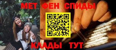 a pvp Донецк