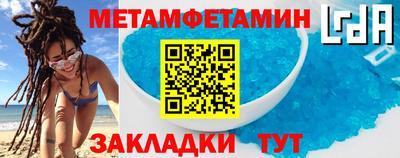 Альфа ПВП Донской