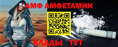 mdpv Гусиноозёрск