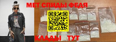 бутик Дубна