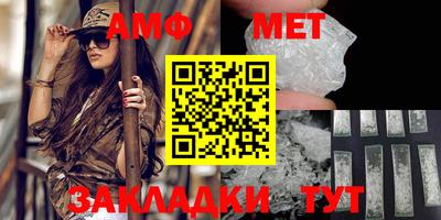 мескалин Гусь-Хрустальный