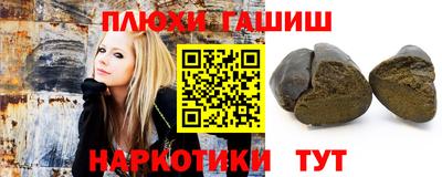 бутик Дубна