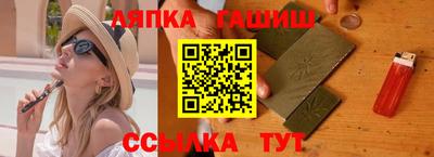 мескалин Гусь-Хрустальный