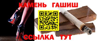 мескалин Гусь-Хрустальный