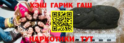мескалин Гусь-Хрустальный
