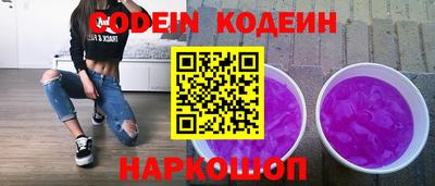 Альфа ПВП Донской