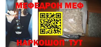 Альфа ПВП Донской