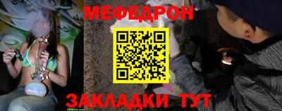 Альфа ПВП Донской