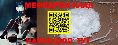 Альфа ПВП Донской