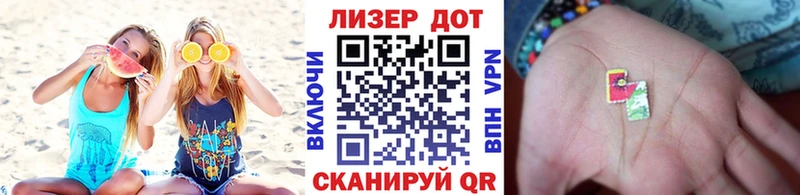 Наркотические марки 1,5мг  shop как зайти  Малоярославец 