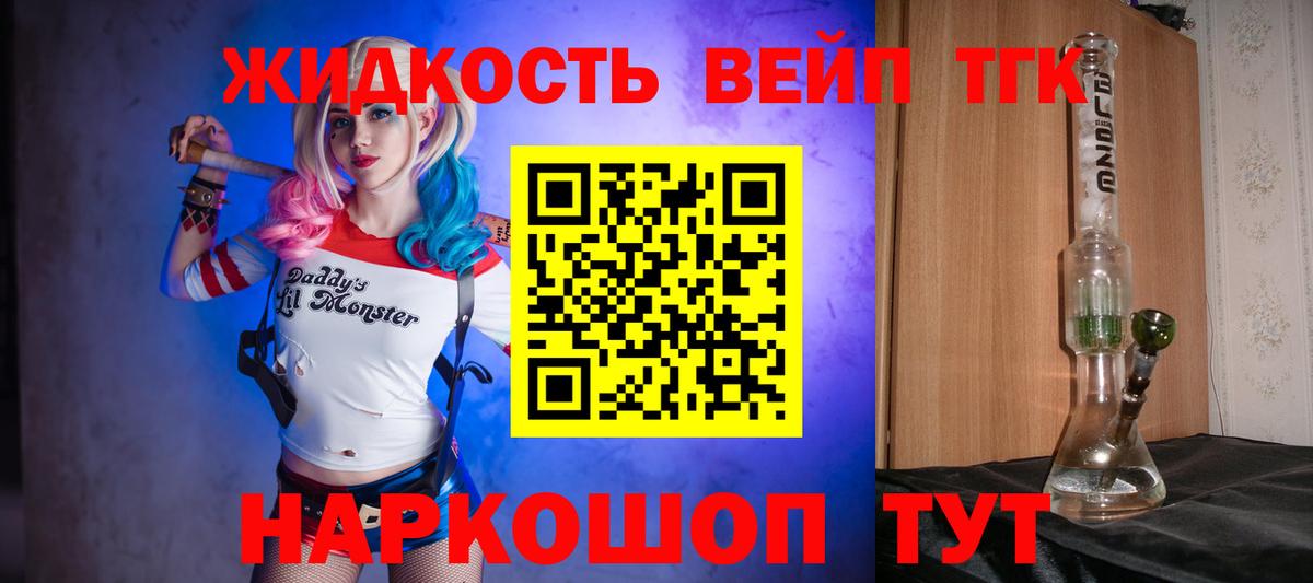 МЕФ Малоярославец