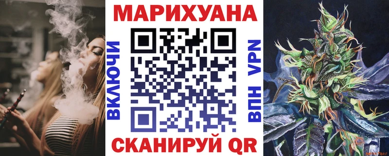 Бошки Шишки тримм Малоярославец